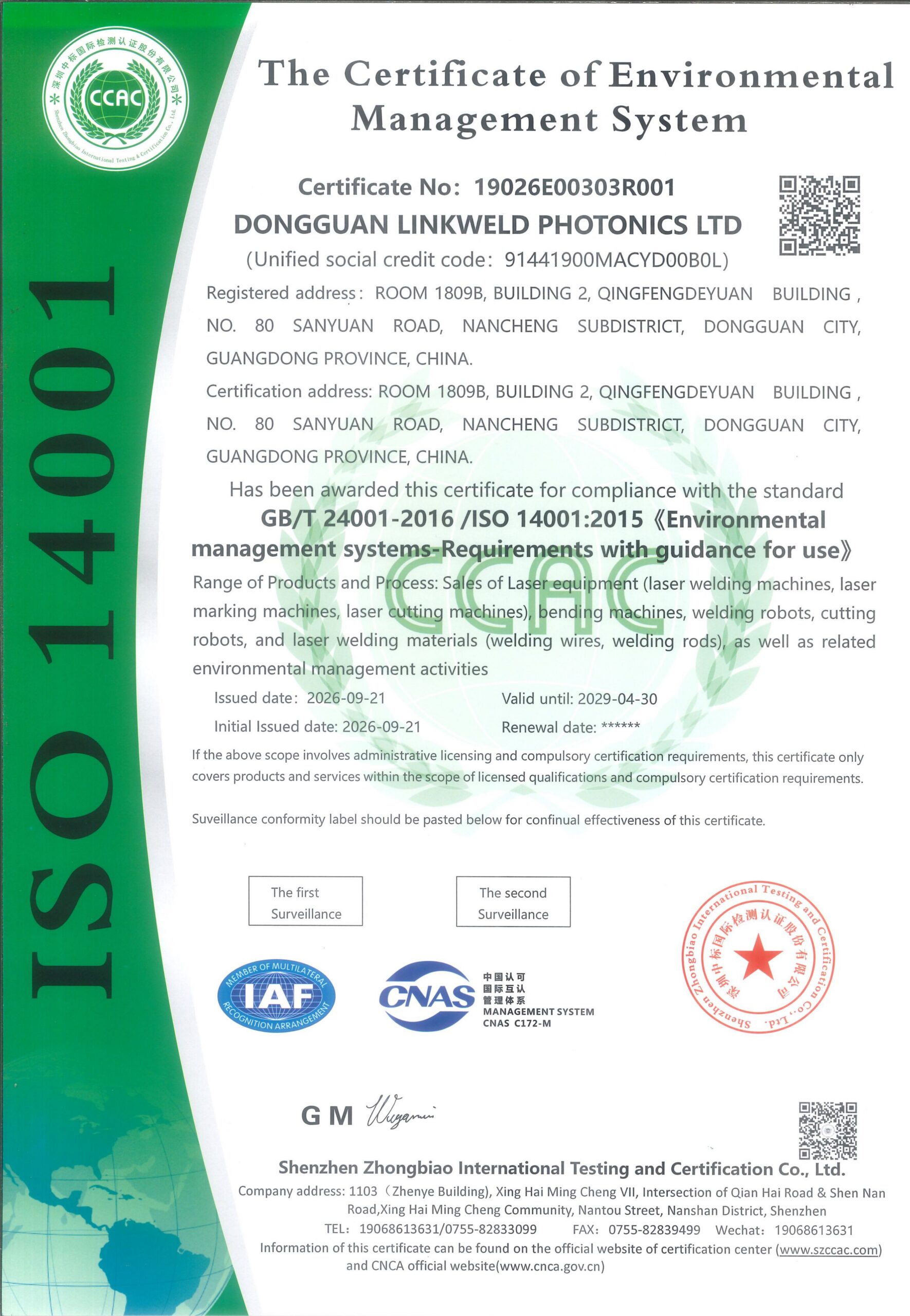 ISO 14001 EN