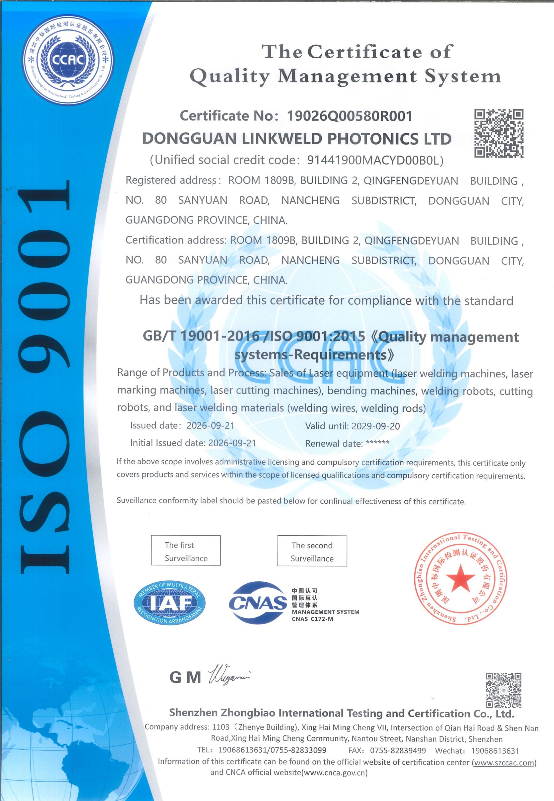 ISO 9001 EN